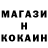 КЕТАМИН ketamine Danielle Galochkin
