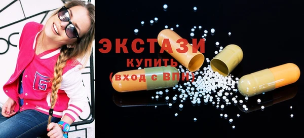 меф Липки