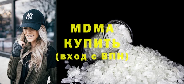 меф Липки