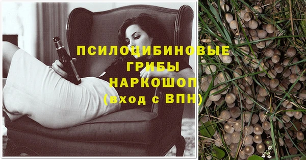 меф Липки