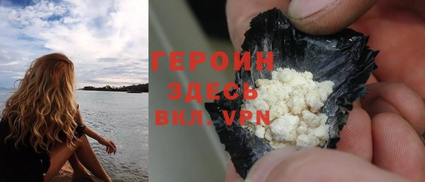 ГАЛЛЮЦИНОГЕННЫЕ ГРИБЫ Лиски