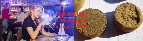 ГАЛЛЮЦИНОГЕННЫЕ ГРИБЫ Лиски