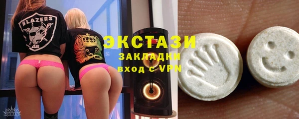мдма Майский