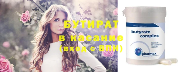 меф Липки