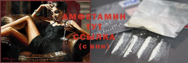меф Липки