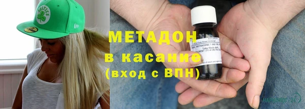 соль курить ск Лихославль