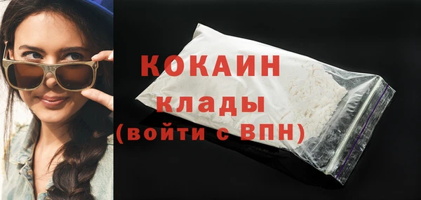 ГАЛЛЮЦИНОГЕННЫЕ ГРИБЫ Лиски