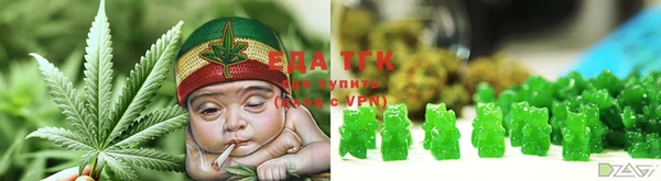 меф Липки