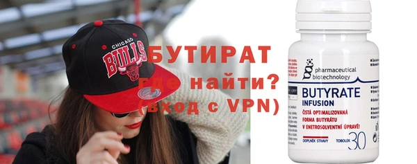 меф Липки