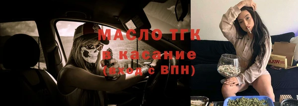 ГАЛЛЮЦИНОГЕННЫЕ ГРИБЫ Лиски