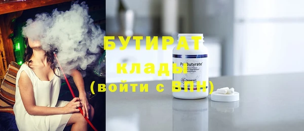 меф Липки
