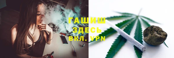 ГАЛЛЮЦИНОГЕННЫЕ ГРИБЫ Лиски