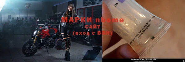 ГАЛЛЮЦИНОГЕННЫЕ ГРИБЫ Лиски