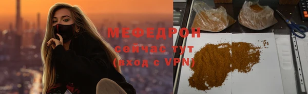 ГАЛЛЮЦИНОГЕННЫЕ ГРИБЫ Лиски