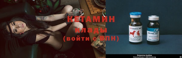ГАЛЛЮЦИНОГЕННЫЕ ГРИБЫ Лиски