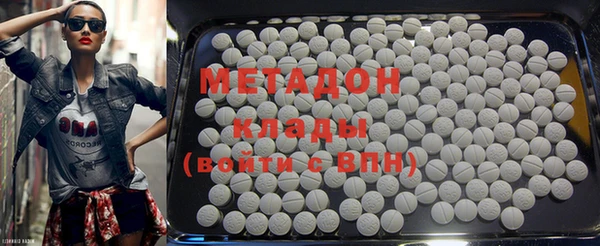 меф Липки