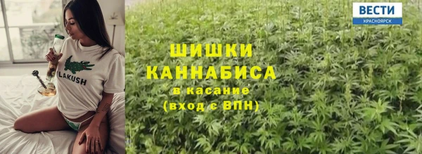 меф Липки