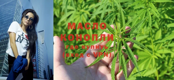 ГАЛЛЮЦИНОГЕННЫЕ ГРИБЫ Лиски