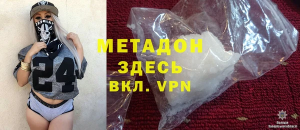 меф Липки