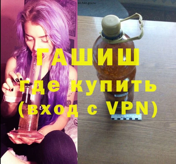 меф Липки