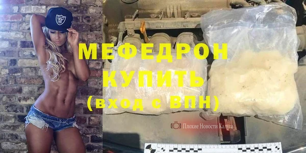 ГАЛЛЮЦИНОГЕННЫЕ ГРИБЫ Лиски
