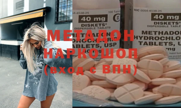 ГАЛЛЮЦИНОГЕННЫЕ ГРИБЫ Лиски