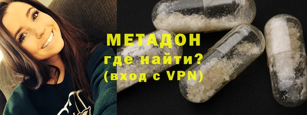 соль курить ск Лихославль