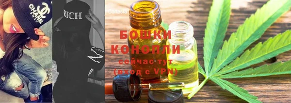 меф Липки