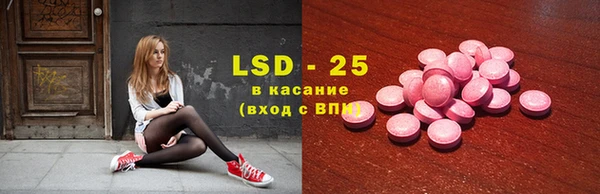 меф Липки