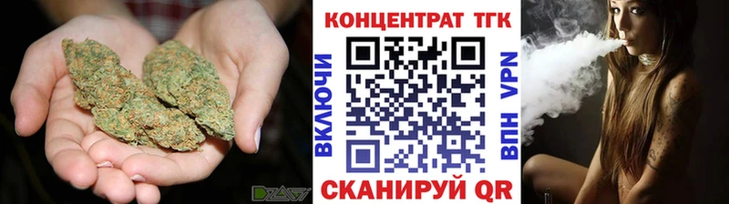 Дистиллят ТГК вейп с тгк  Купить  Куса 